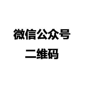 开云手机入口站官网登录-开云online(中国)